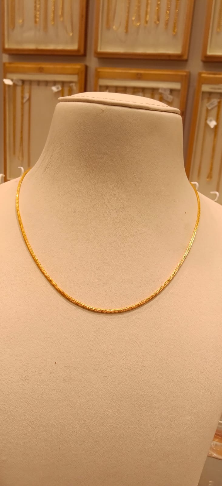 Short Chain
